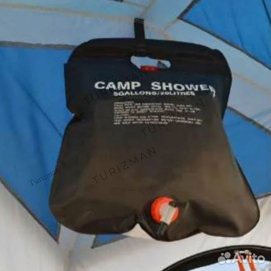 Палатка для туалета и душа каркасная