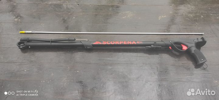 Снаряжение для дайвинга