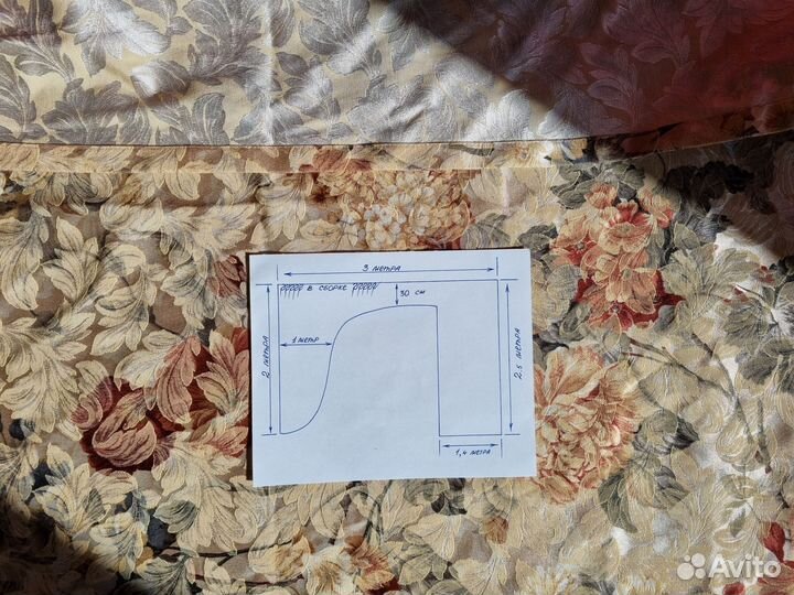 Ламбрекен 3 метра индпошив togas