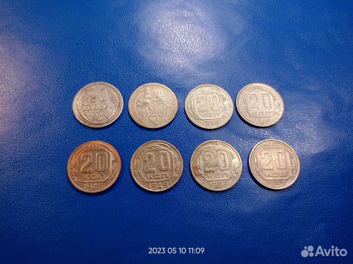 Монеты ранние советы
