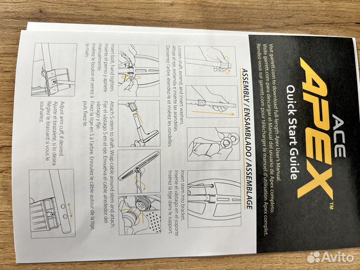 Металлоискатель garrett ace apex, катушка 6