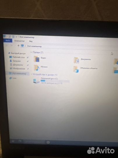 Lenovo ideapad 320 15isk