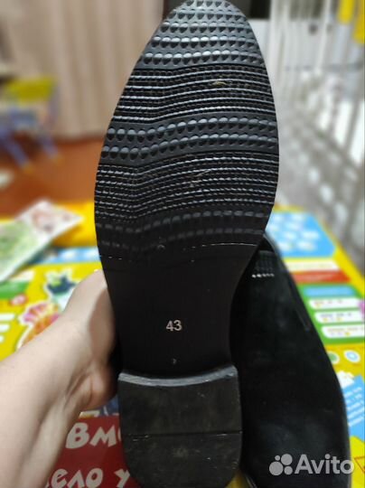 Туфли мужские