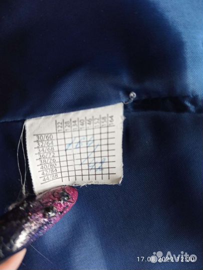 Школьный костюм, Лидер, б/у, 12-13 лет