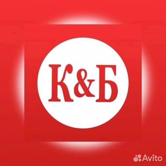 Продавец универсал