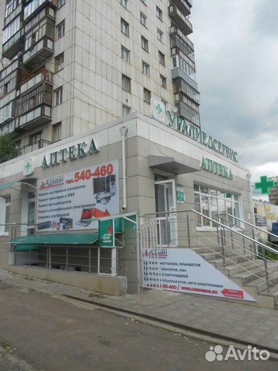 Сервис-центр Админ