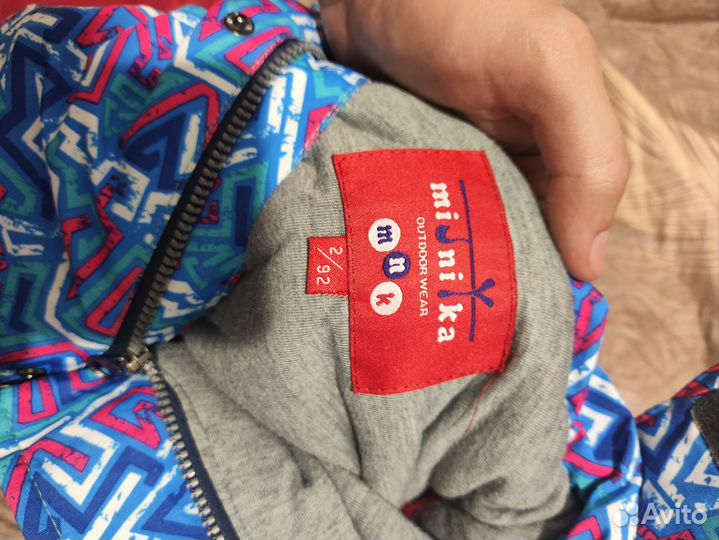 Комбинезон демисезонный