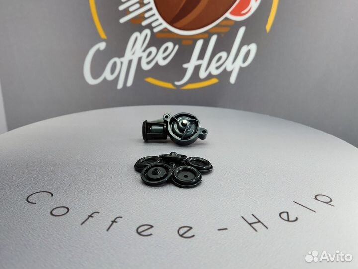 Уплотнитель мембрана клапана крема Saeco