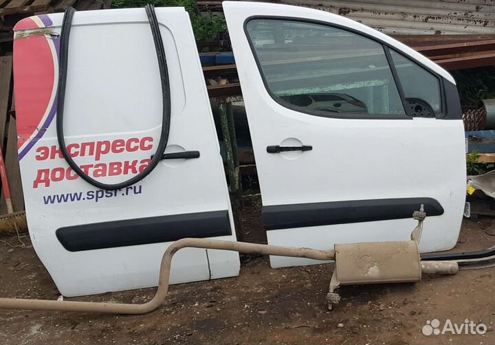 Кузовщина peugeot