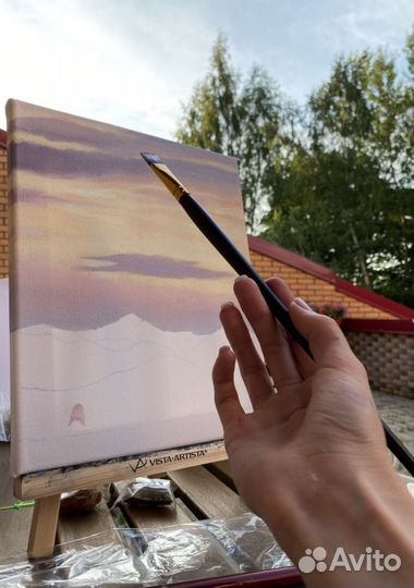 Розовый туман