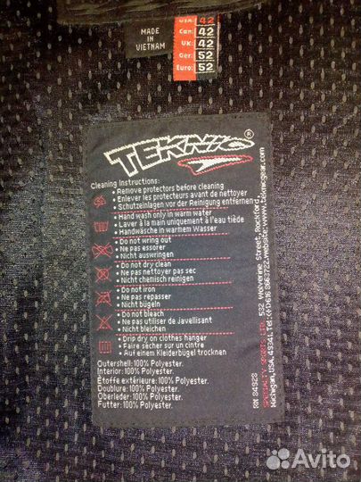 Легкая мотокуртка, сетка Teknic