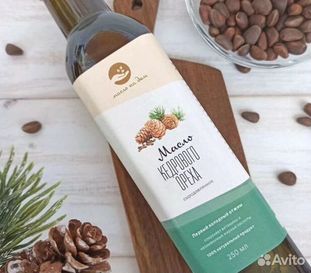 Кедровое масло с Байкала из бочонка, 250 мл