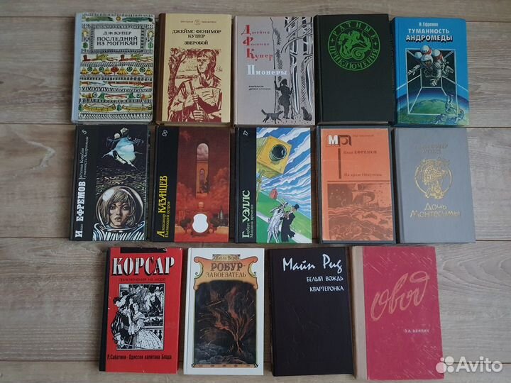 Книги для детей и подростков
