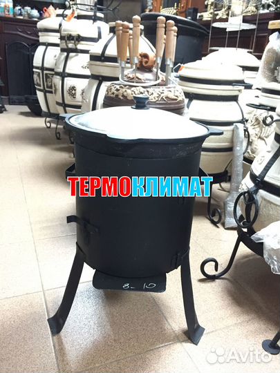 Печь под казан 8-10л с дверцей