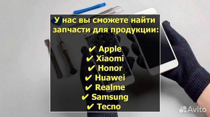 Шлейф зарядки для Samsung A32/A325