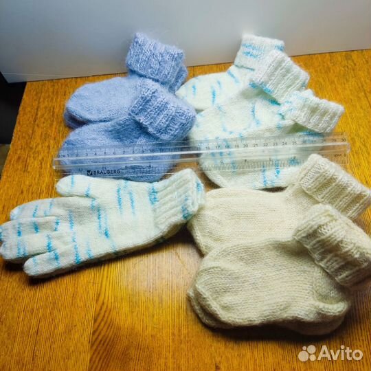 Шерстяные носки детские