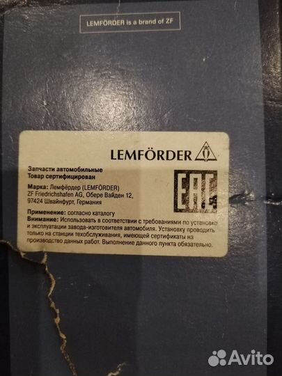 Опора амортизатора заднего