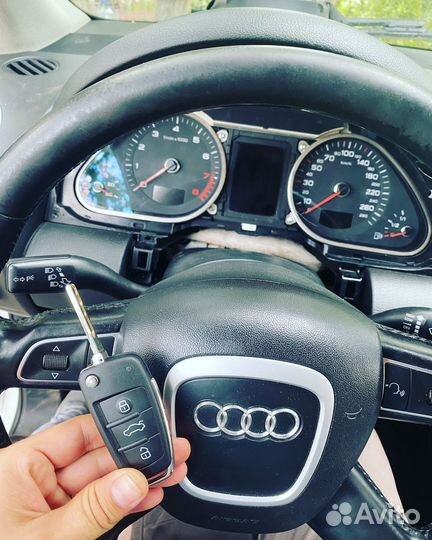 Смарт ключ. Чип ключ В Санкт-Петербурге