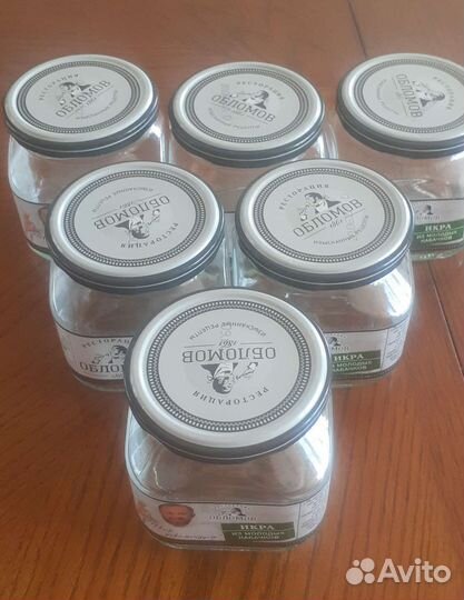 Банка с крышкой