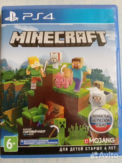 Игра Minecraft на PS4 обмен