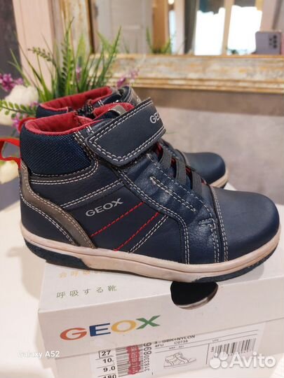 Ботинки детские