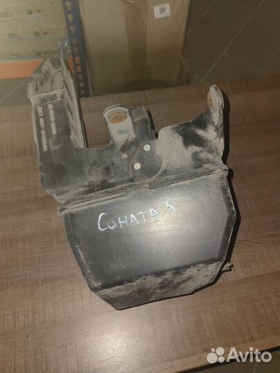 Резонатор воздушный фильтр Hyundai Sonata