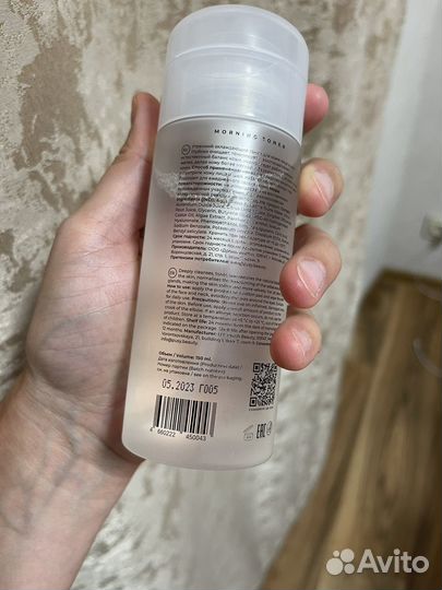 Тоник для лица pusy