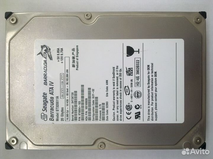 IDE-Seagate Barracuda 20Gb;Quantum Fireball 10.2Gb