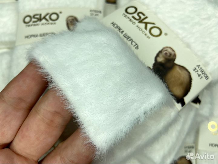 Термо носки из меха норки