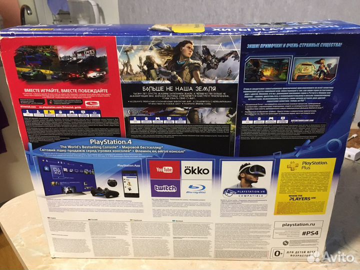 Sony PS4 slim 500gb