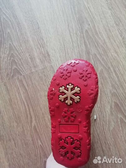 Валенки детские 22 р