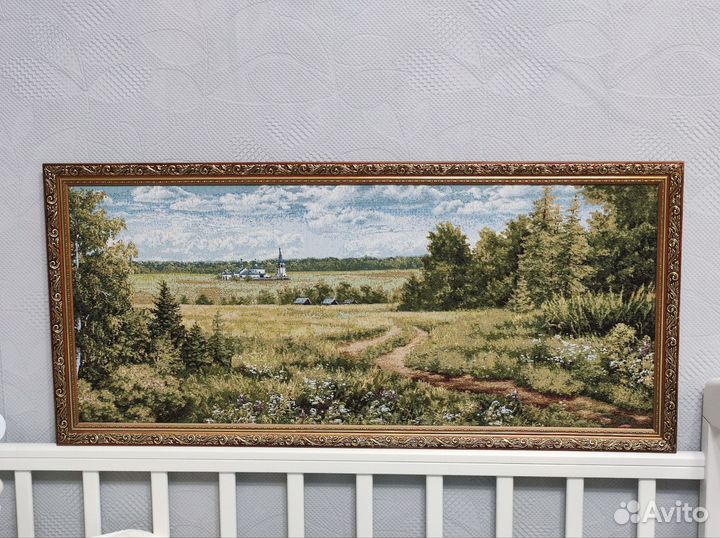 Картина габилен