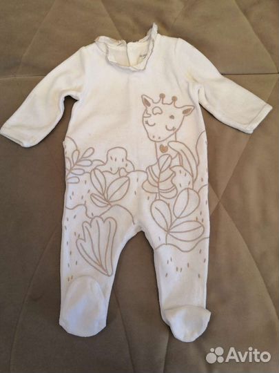 Комбинезон