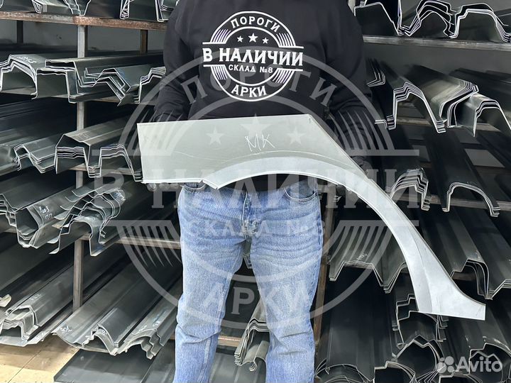 Правая арка Geely MK