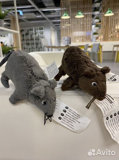 Госиг.Мус. Икеа. игрушки.Достпвка