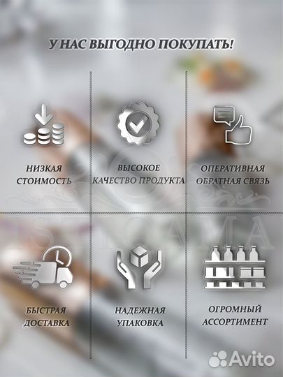 Масляные Духи Montale Roses Musk 30мл