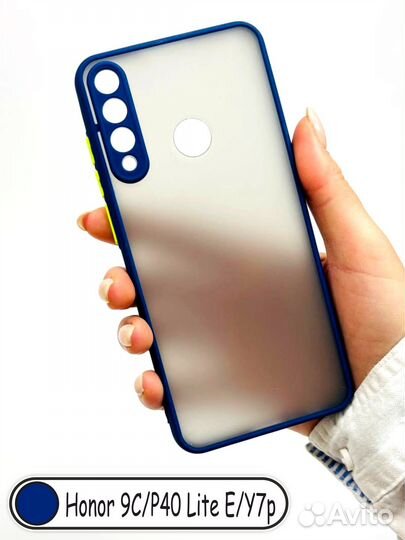 Чехол бампер для Huawei Y7P