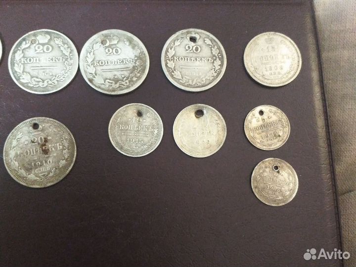 Серебряные монеты
