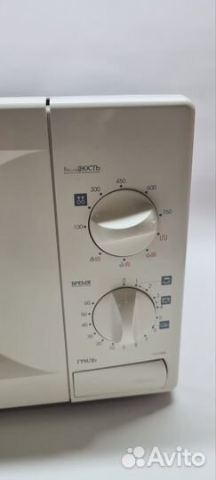 Микроволновая печь самсунг с грилем 20л CE2718NR