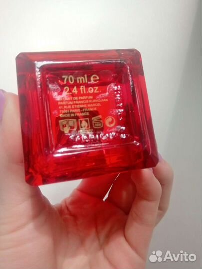 Духи Baccarat Rouge 540 Extrait 70 мл Новые