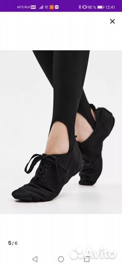 Джазовки для танцев