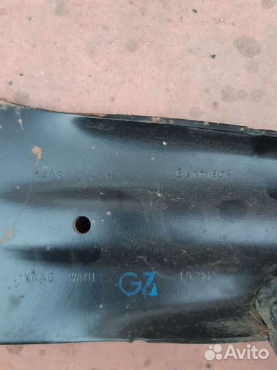 Рычаги задние продольные