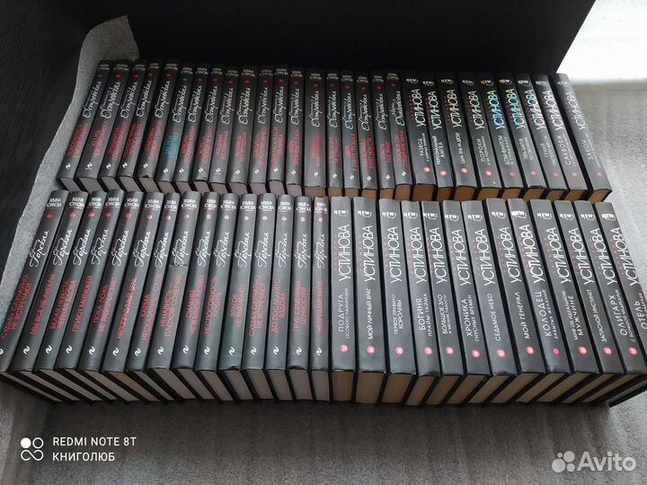 Устинова, Островская, Горская. Женский детектив