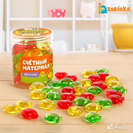 Счётный материал «Яблочки», 36 шт