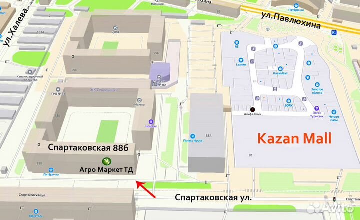 Туманообразователь для растений