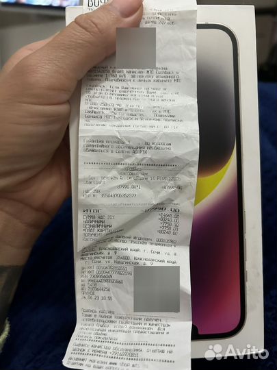 iPhone 14 Plus, 128 ГБ