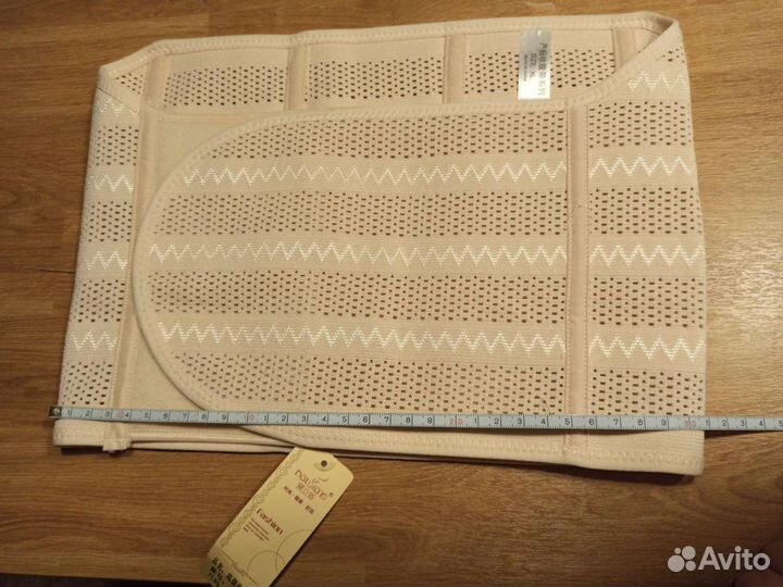 Бандаж для беременных новый