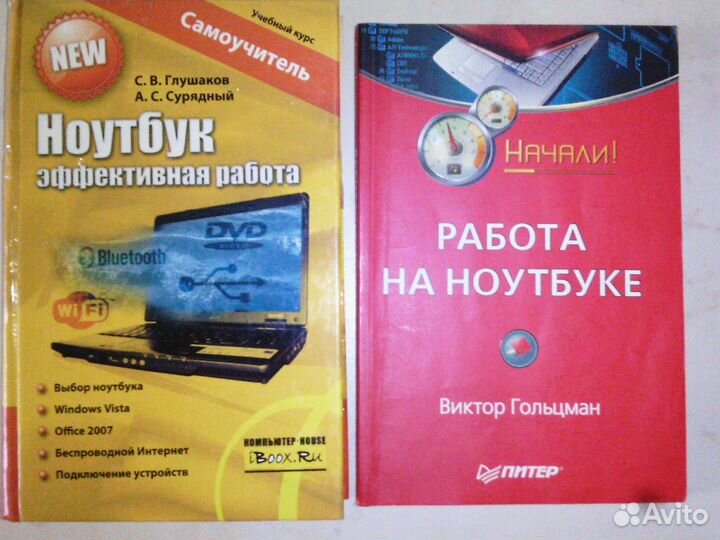 Книги отдам