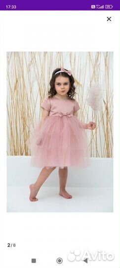 Платье для девочки 74 размер
