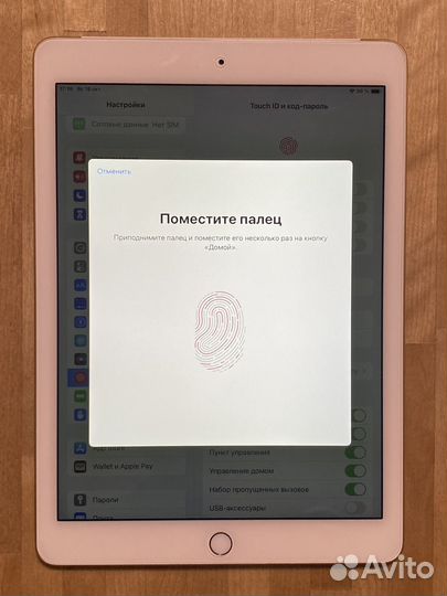 Apple iPad Air 2 16gb Wi-Fi + Cellular, Золотой